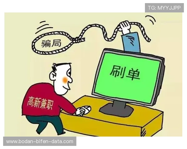 今晚波胆怎么买避坑指南数字高频玩法防骗
